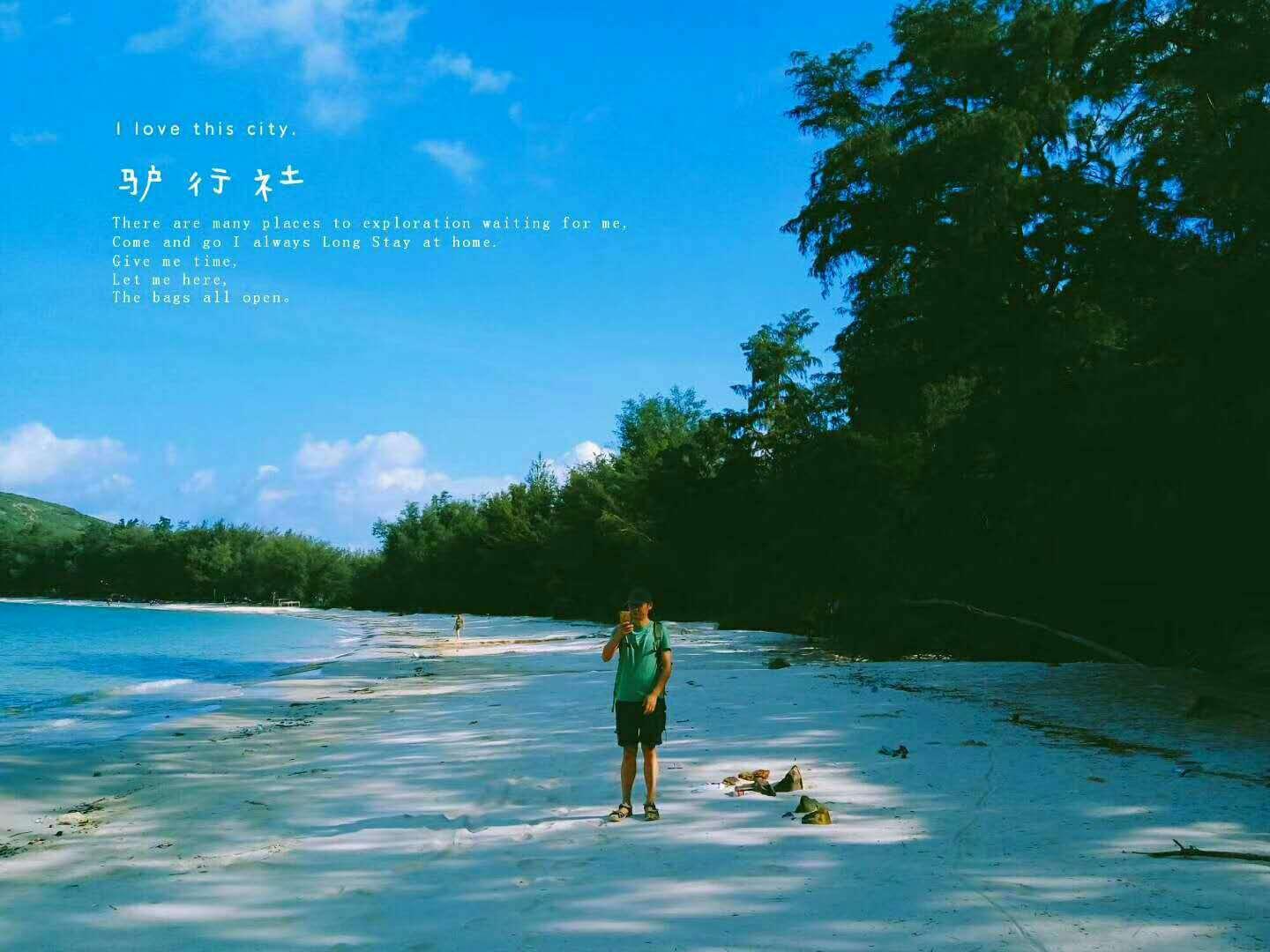 中秋节你妈让你去相亲,你会去吗?-专业的有问必答平台网页